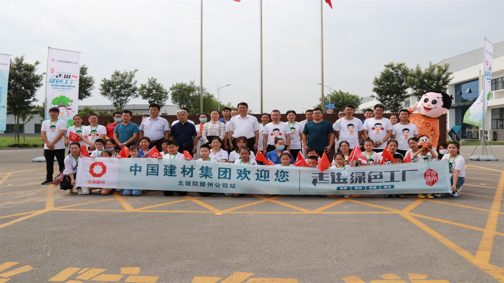 UED官方(中国区)唯一官方网站